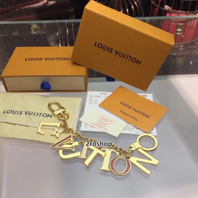 LV 키링