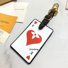 LV 키링
