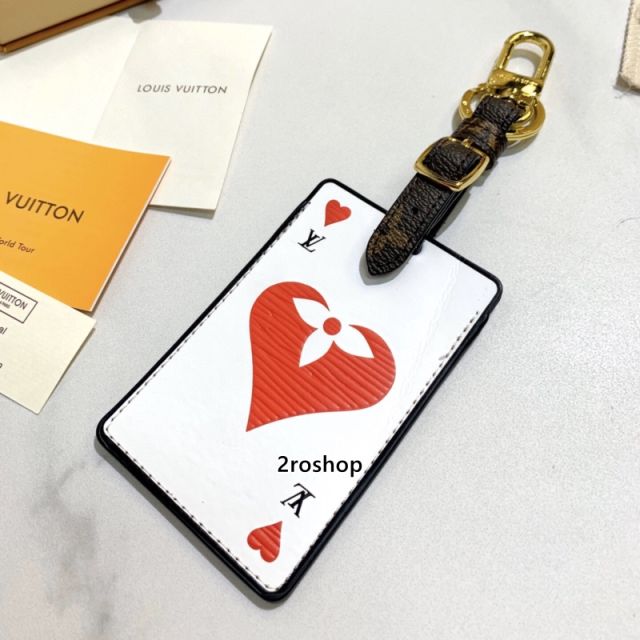 LV 키링