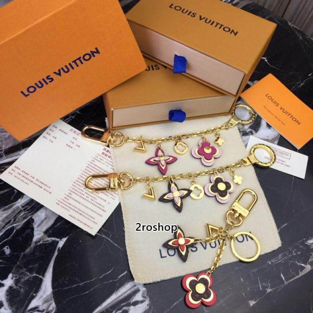 LV 키링
