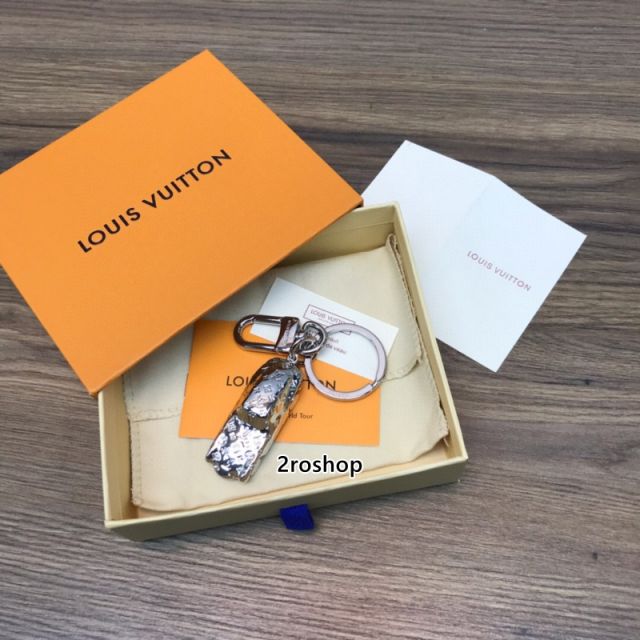 LV 키링