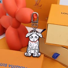 LV 키링