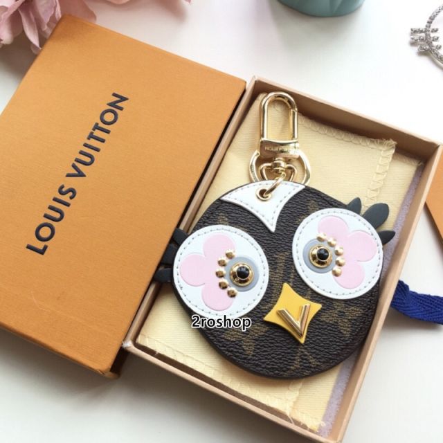 LV 키링