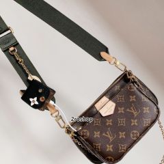 LV 키링