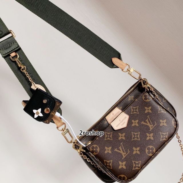 LV 키링