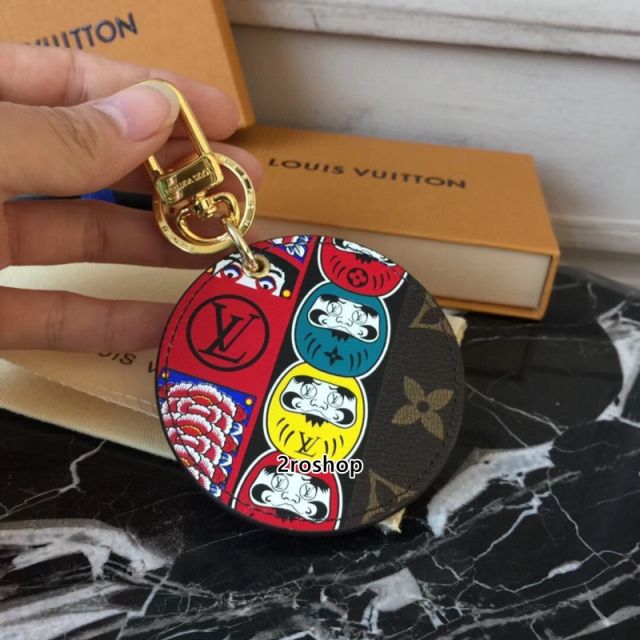 LV 키링