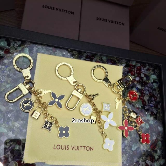 LV 키링