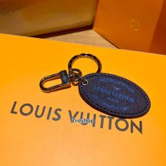 LV 키링