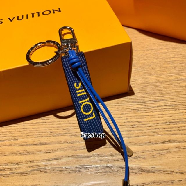 LV 키링