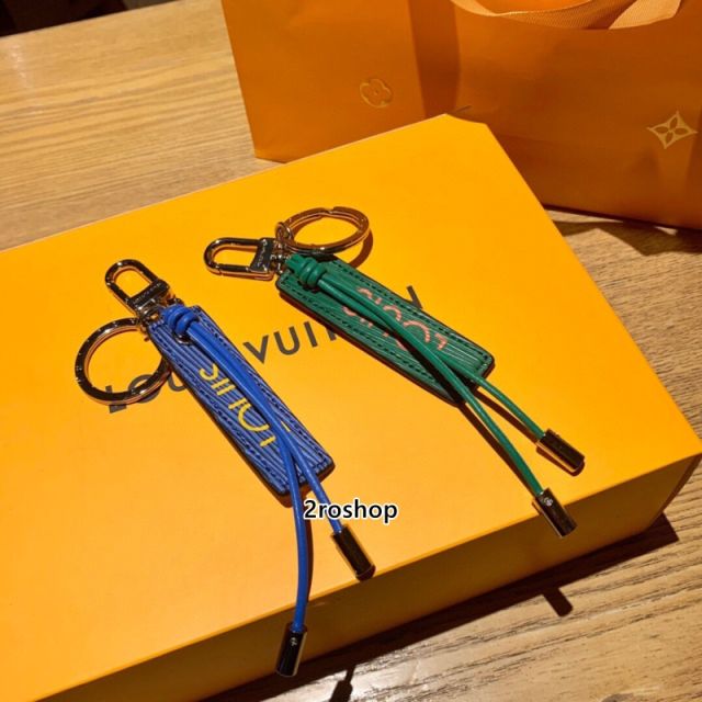 LV 키링