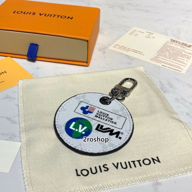 LV 키링