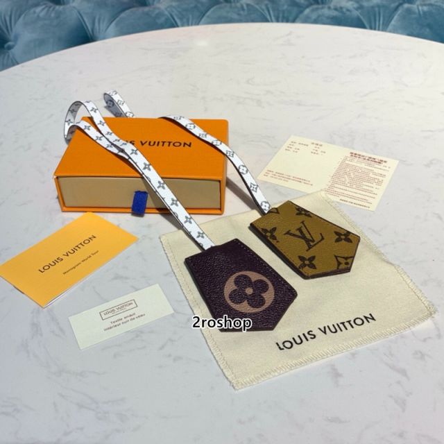 LV 키링