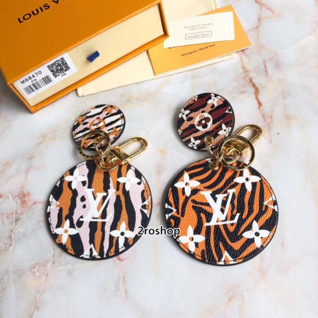 LV 키링