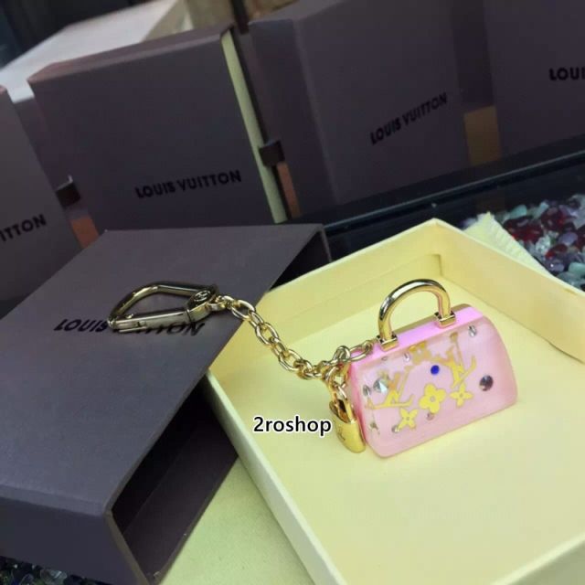 LV 키링