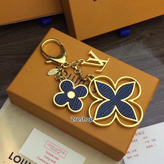 LV 키링