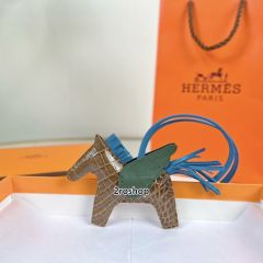 HERMES 키링