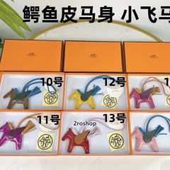 HERMES 키링