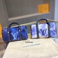 LV 키링