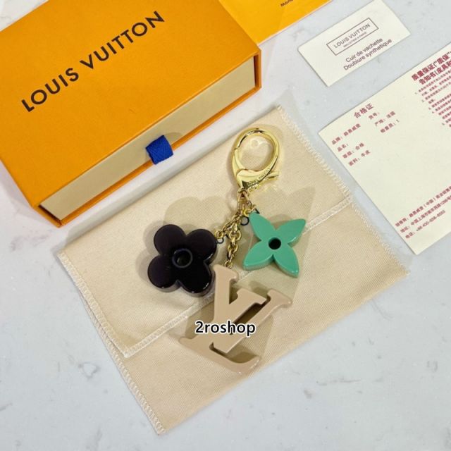LV 키링