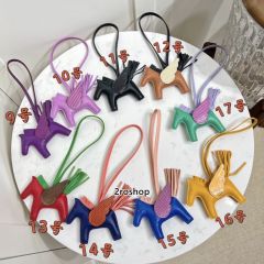 HERMES 키링