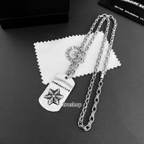 Chrome Hearts 목걸이