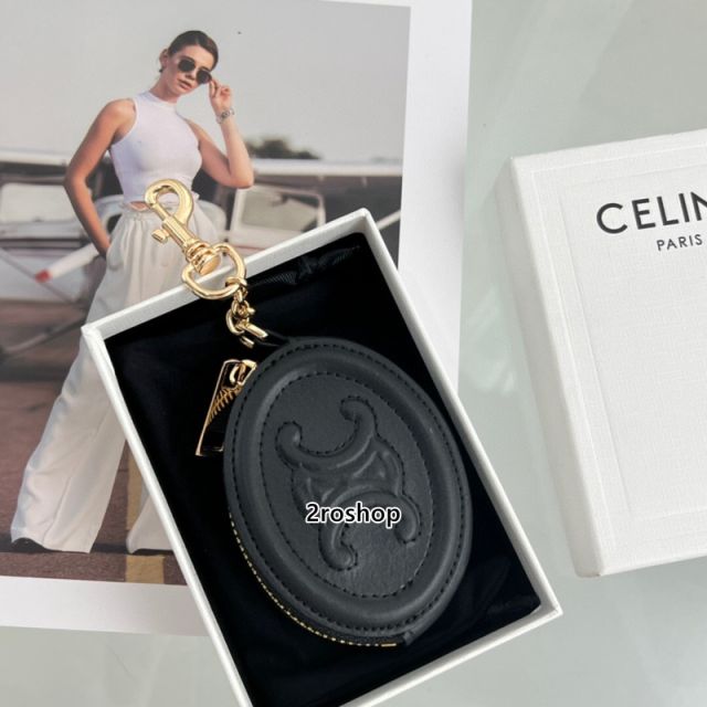 CELINE 키링