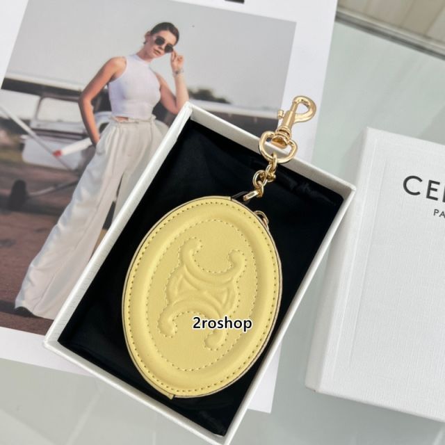CELINE 키링