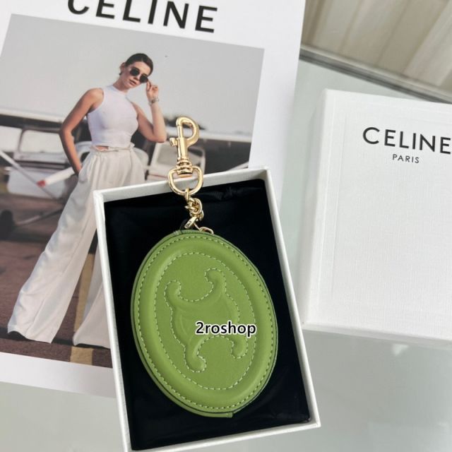 CELINE 키링
