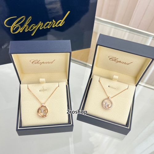 Chopard 목걸이