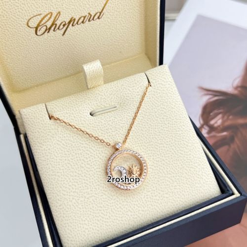 Chopard 목걸이