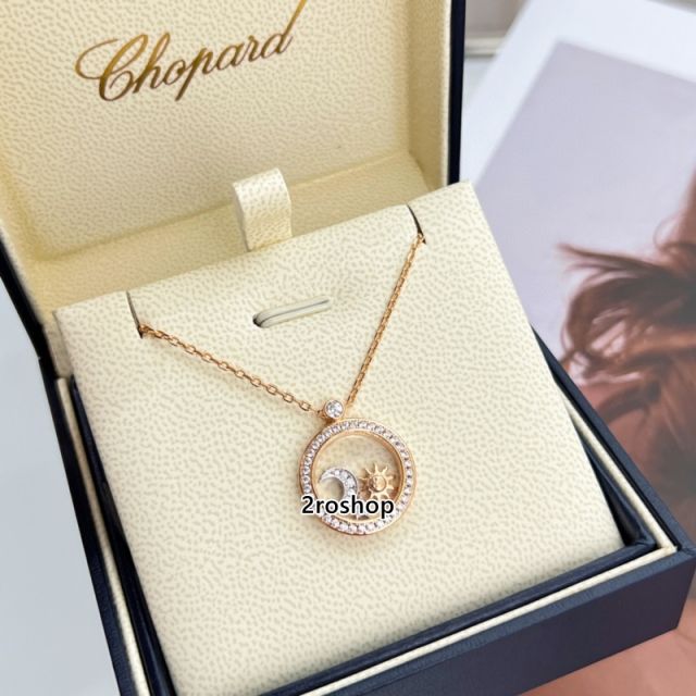 Chopard 목걸이