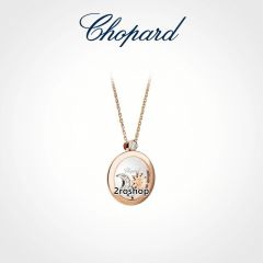Chopard 목걸이