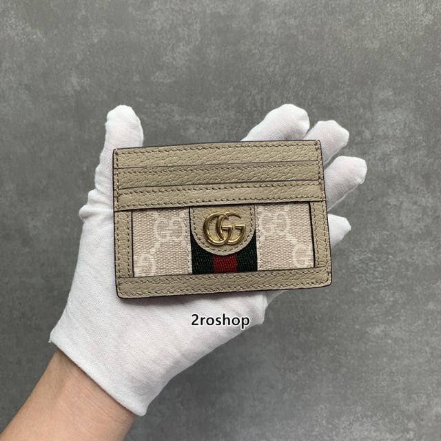 구찌카드케이스