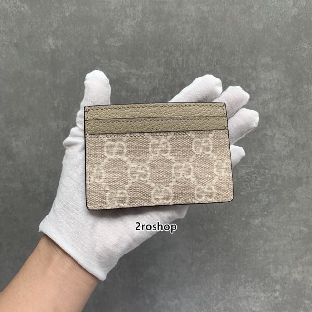 구찌카드케이스