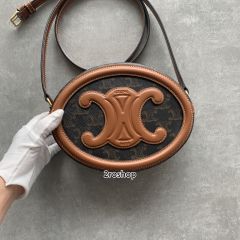 셀린느퀴르트리오페오벌백라지