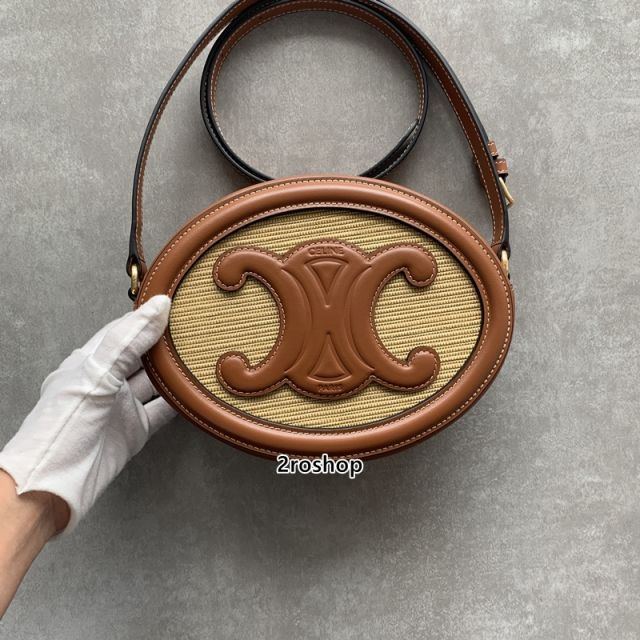 셀린느퀴르트리오페오벌백라지