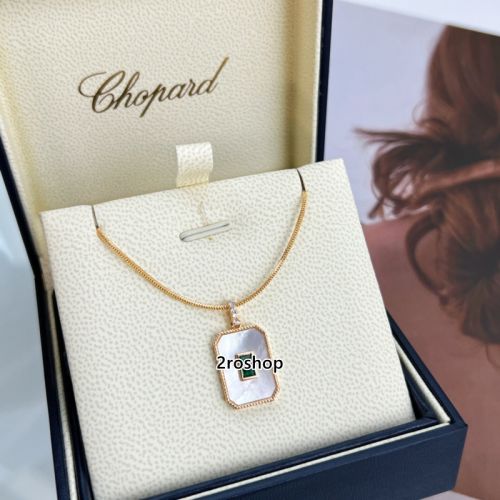 Chopard 목걸이
