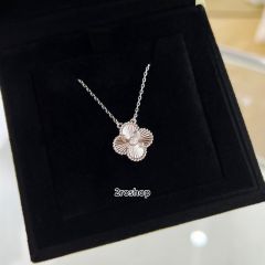 Van Cleef & Arpels 목걸이