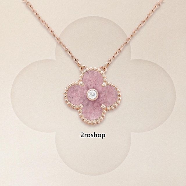 Van Cleef & Arpels 목걸이
