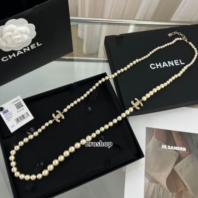 CHANEL 목걸이