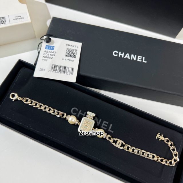 CHANEL 팔찌
