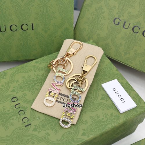 GUCCI 키링
