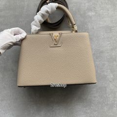 루이비통카퓌신