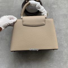 루이비통카퓌신