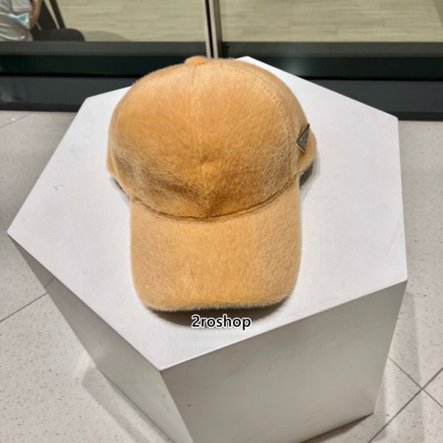 PRADA 모자