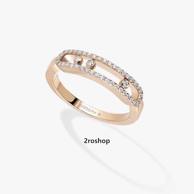 MESSIKA 반지