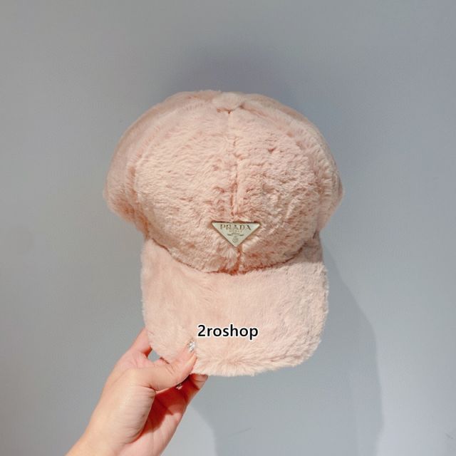 PRADA 모자