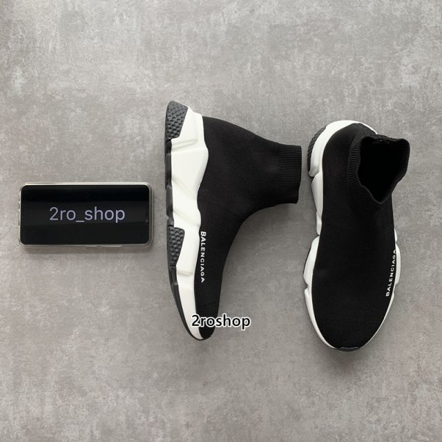 발렌시아가스니커즈