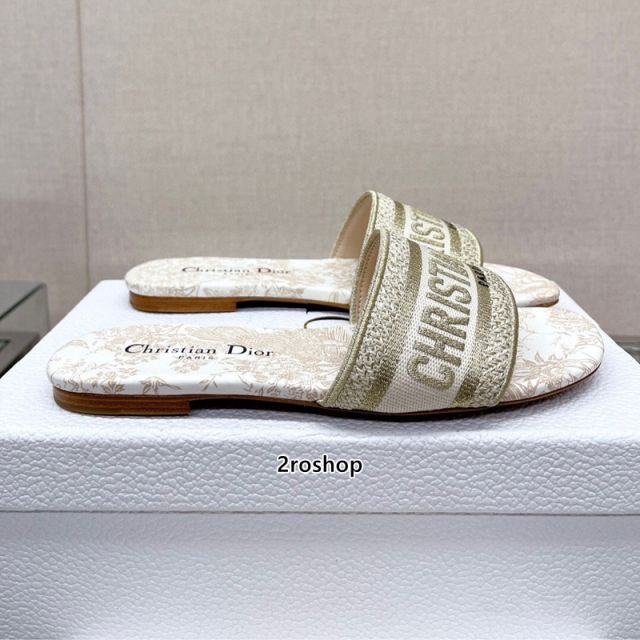 디올디웨이슬리퍼