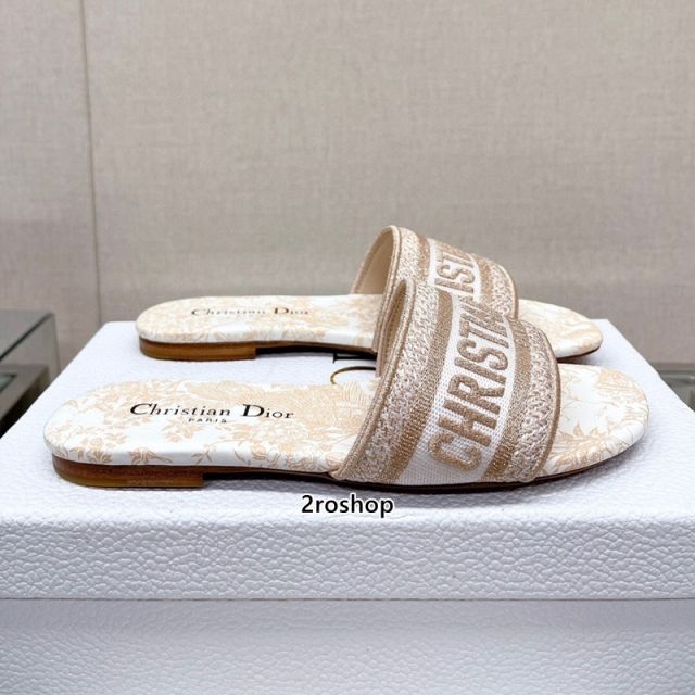 디올디웨이슬리퍼